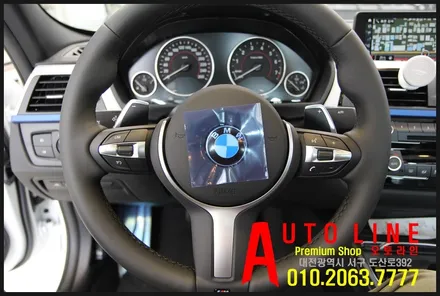 대전SKC썬팅 BMW3시리즈 320I신차  SK스킨케어 수퍼필름 작업기~~