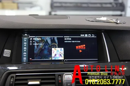 대전 bmw520D 안드로이드