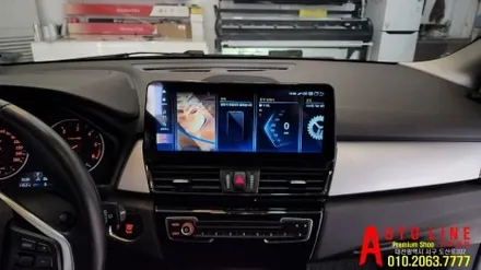 대전 청주 BMW 2시리즈 액티브투어러 안드로이드 올인원 안드로이드오토 카플레이 12.3인치 시공