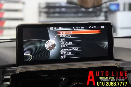 BMW M3 안드로이드 모니터 10.25인치 인스톨