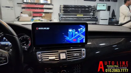 벤츠 w218 CLS 카인원!아이나비3D맵을 탑재한 안드로이드올인원 내비게이션 인스톨