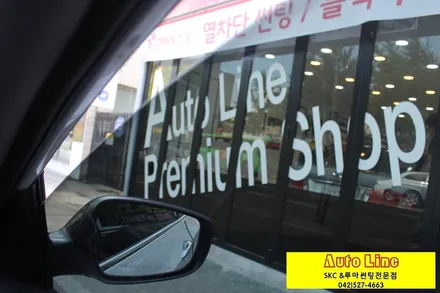 대전썬팅, 뉴 i30 SKC 스페셜로 깔끔한 전체썬팅 !!