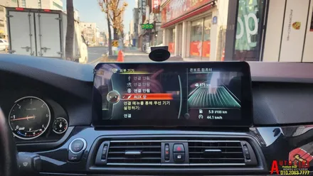 BMW 5시리즈 안드로이드올인원 스마트 디스플레이 설치