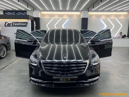 벤츠 S560 S클래스 루마 버텍스 1100/900썬팅 시공!! / 광주 광산구, 나주, 장성