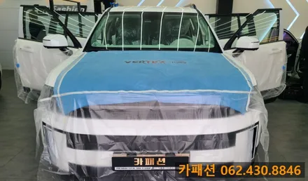 광주 썬팅 싼타페MX5 루마 버텍스 900/700 썬팅 시공!! / 광주 광산구, 나주, 장성