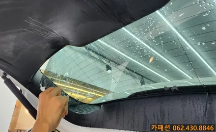 광주 브이쿨 썬팅!! 벤츠GLB 브이쿨 MR 썬팅 시공!! / 광주 광산구, 나주, 장성