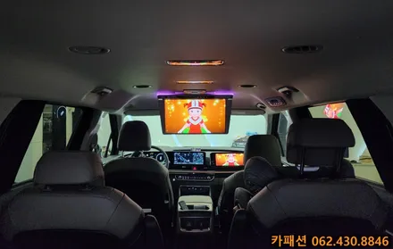 광주 엑스엠 천정모니터! KA4더뉴카니발 하이브리드 xm-u184 ev10 장착! / 광주 광산구, 나주, 장성