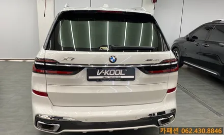 BMW X7 40i 브이쿨 VK,K 썬팅 시공!! / 광주 광산구, 나주, 장성