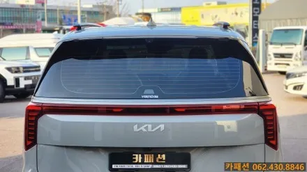 광주 카니발 썬팅! 더 뉴 카니발 페이스리프트 루마 버텍스 900 썬팅! / 광주 광산구, 나주, 장성