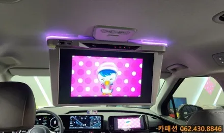 광주 엑스엠 천정모니터! KA4더뉴카니발 하이브리드 xm-u184 ev10 장착! / 광주 광산구, 나주, 장성