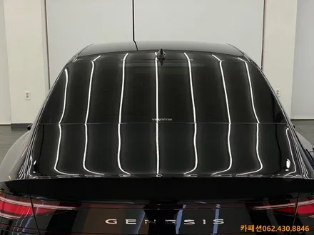 제네시스 G90 썬팅 비금속 루마버텍스 900시공!! / 광주 광산구, 나주, 장성
