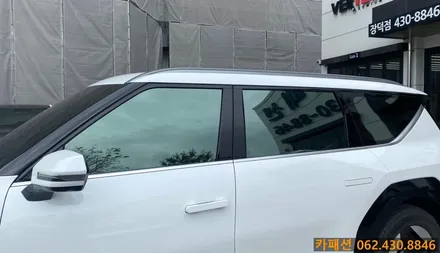 광주 썬팅 EV9 브이쿨 K 썬팅 재시공!! / 광주 광산구, 나주, 장성
