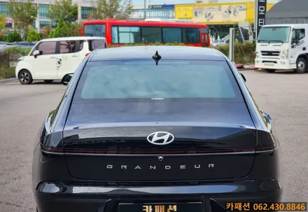 광주 썬팅 그랜저gn7 브이쿨 K 썬팅 시공!! / 광주 광산구, 나주, 장성