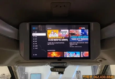 광주 4세대 카니발 하리 컨트롤 터치 버튼 & 호매틱스 셋탑 장착! / 광주 광산구, 나주, 장성