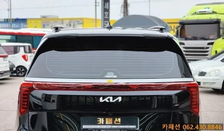 광주 루마 버텍스 썬팅! 4세대 더 뉴 카니발 루마 버텍스 700 썬팅!! / 광주 광산구, 나주, 장성