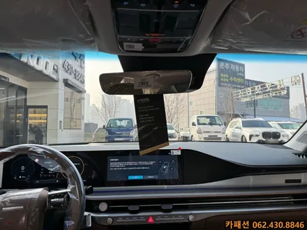 광주 브이쿨 썬팅! 그랜저GN7 브이쿨 K 썬팅 시공! / 광주 광산구, 나주, 장성