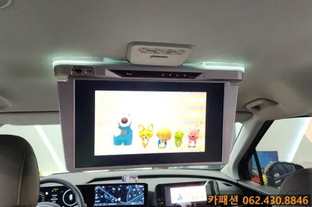 광주 엑스엠 천정모니터! KA4더뉴카니발 하이브리드 xm-u184 ev10 장착! / 광주 광산구, 나주, 장성