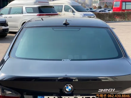 Bmw320i 브이쿨K 썬팅시공!! / 광주 광산구, 나주, 장성