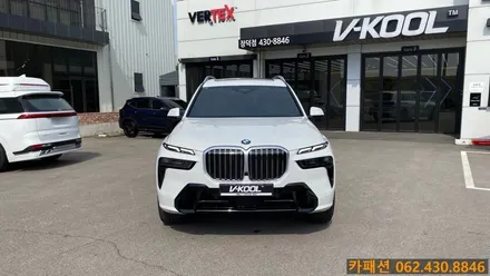 BMW X7 40i 브이쿨 VK,K 썬팅 시공!! / 광주 광산구, 나주, 장성