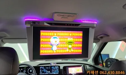 광주 엑스엠 천정모니터! KA4더뉴카니발 하이브리드 xm-u184 ev10 장착! / 광주 광산구, 나주, 장성