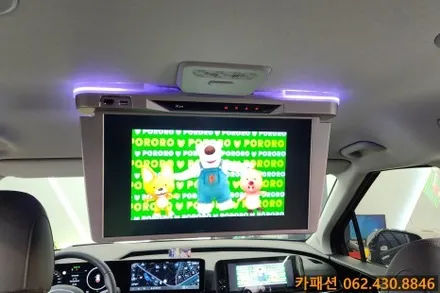 광주 엑스엠 천정모니터! KA4더뉴카니발 하이브리드 xm-u184 ev10 장착! / 광주 광산구, 나주, 장성