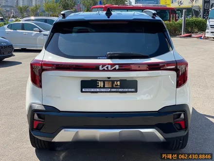 기아 셀토스 브이쿨k 광주브이쿨 K썬팅시공!! / 광주 광산구, 나주, 장성