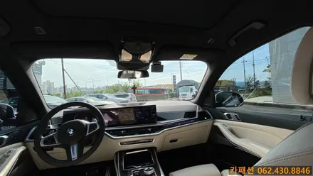 BMW X7 40i 브이쿨 VK,K 썬팅 시공!! / 광주 광산구, 나주, 장성