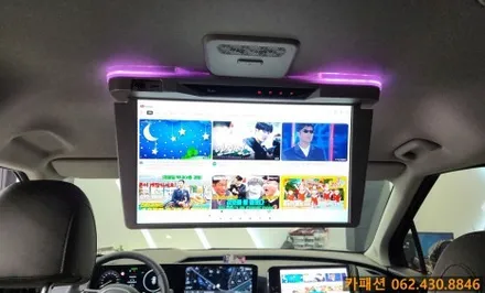 광주 엑스엠 천정모니터! KA4더뉴카니발 하이브리드 xm-u184 ev10 장착! / 광주 광산구, 나주, 장성