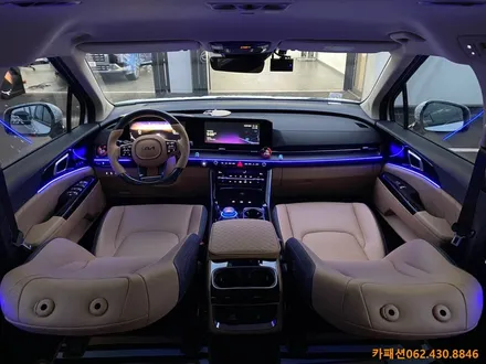 KA4카니발 엠비언트!! 조그다이얼 엠비언트 튜닝!! D컷핸들!! / 광주 광산구, 나주, 장성
