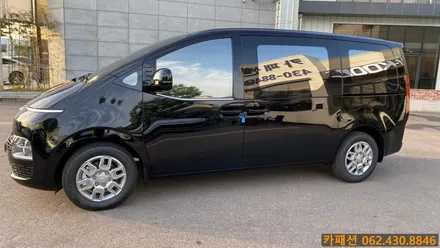 스타리아 3밴 브이쿨 VK+K 썬팅 & 알루미늄 체크판 / 광주 광산구, 나주, 장성