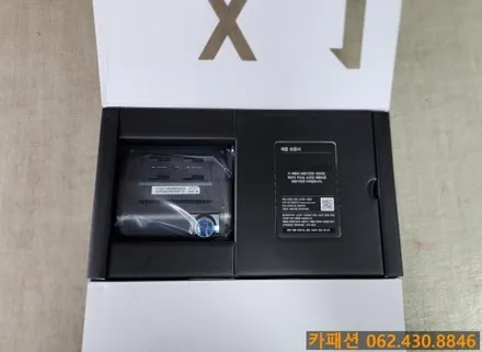 광주 브이쿨 썬팅! GV70 브이쿨 VK+K 썬팅 & 아이나비 QXD1 블랙박스! / 광주 광산구, 나주, 장성