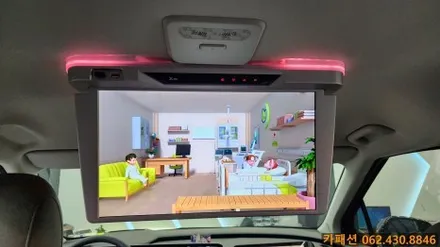 광주 엑스엠 천정모니터! KA4더뉴카니발 하이브리드 xm-u184 ev10 장착! / 광주 광산구, 나주, 장성