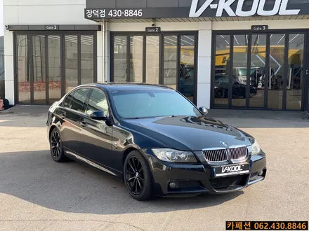 Bmw320i 브이쿨K 썬팅시공!! / 광주 광산구, 나주, 장성