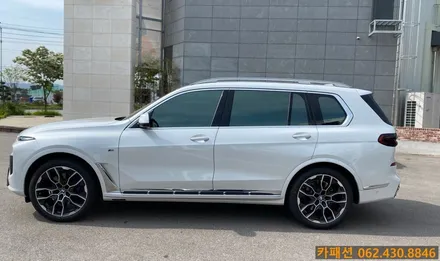 BMW X7 40i 브이쿨 VK,K 썬팅 시공!! / 광주 광산구, 나주, 장성