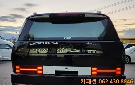 광주 썬팅 신형 싼타페 MX5 브이쿨 K 썬팅 시공!! / 광주 광산구, 나주, 장성