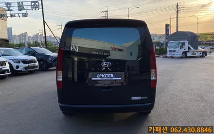 스타리아 3밴 브이쿨 VK+K 썬팅 & 알루미늄 체크판 / 광주 광산구, 나주, 장성