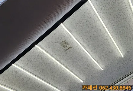 광주 썬팅 테슬라 모델 Y  루마 버텍스 900/700 썬팅 시공!! / 광주 광산구, 나주, 장성