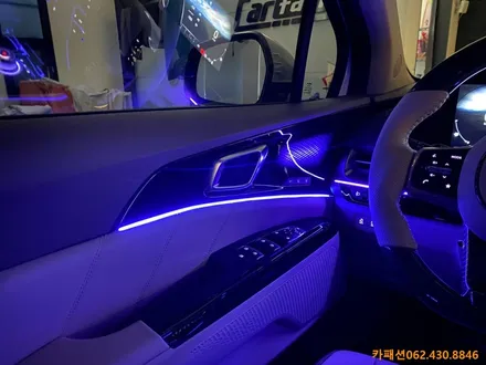 4세대 카니발 KA4 엠비언트 라이트 무드등시공!! 조그다이얼 엠비언트 튜닝!! / 광주 광산구, 나주, 장성