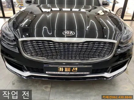 K9 스포티그릴교체!! / 광주 광산구, 나주, 장성