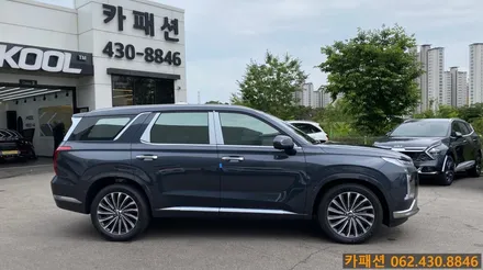팰리세이드 브이쿨 K 썬팅 시공~! / 광주 광산구, 나주, 장성