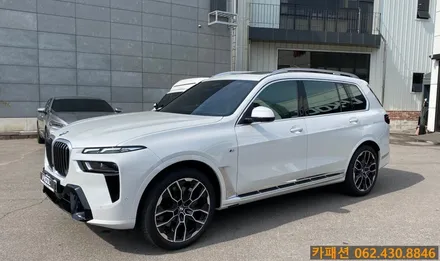 BMW X7 40i 브이쿨 VK,K 썬팅 시공!! / 광주 광산구, 나주, 장성