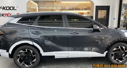 스포티지 nq5 루마 버텍스 900/700 썬팅 ! / 광주 광산구, 나주, 장성
