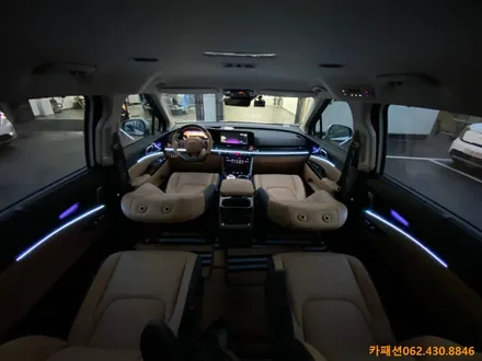 KA4카니발 엠비언트!! 조그다이얼 엠비언트 튜닝!! D컷핸들!! / 광주 광산구, 나주, 장성