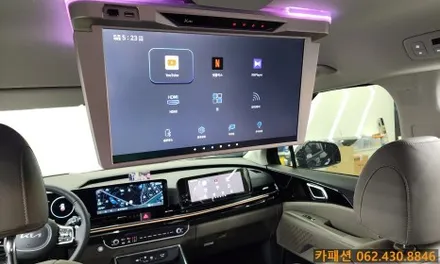 광주 엑스엠 천정모니터! KA4더뉴카니발 하이브리드 xm-u184 ev10 장착! / 광주 광산구, 나주, 장성