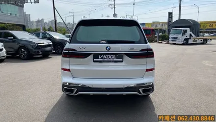 BMW X7 40i 브이쿨 VK,K 썬팅 시공!! / 광주 광산구, 나주, 장성