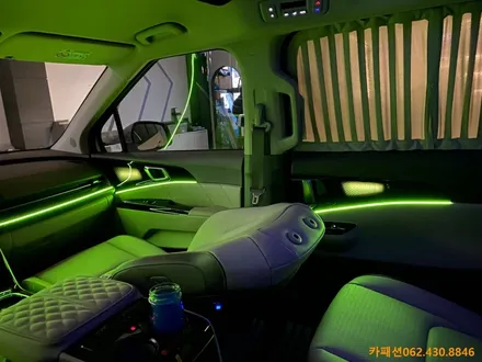 4세대 카니발 KA4 엠비언트 라이트 무드등시공!! 조그다이얼 엠비언트 튜닝!! / 광주 광산구, 나주, 장성