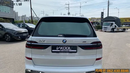 BMW X7 40i 브이쿨 VK,K 썬팅 시공!! / 광주 광산구, 나주, 장성