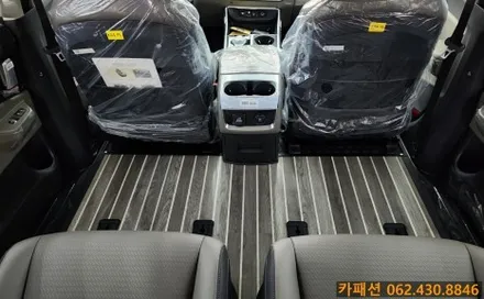광주 카니발 튜닝! KA4 더뉴 카니발 7인승 요트바닥 & 브이쿨 썬팅!!! / 광주 광산구, 나주, 장성