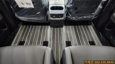 광주 카니발 튜닝! KA4 더뉴 카니발 7인승 요트바닥 & 브이쿨 썬팅!!! / 광주 광산구, 나주, 장성