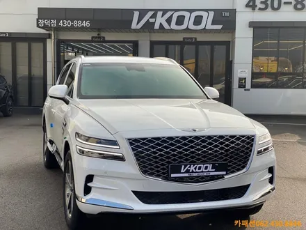 제네시스 gv80 브이쿨K 썬팅시공!! / 광주 광산구, 나주, 장성